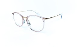 Nedioptrické brýle Ray Ban 7140 51